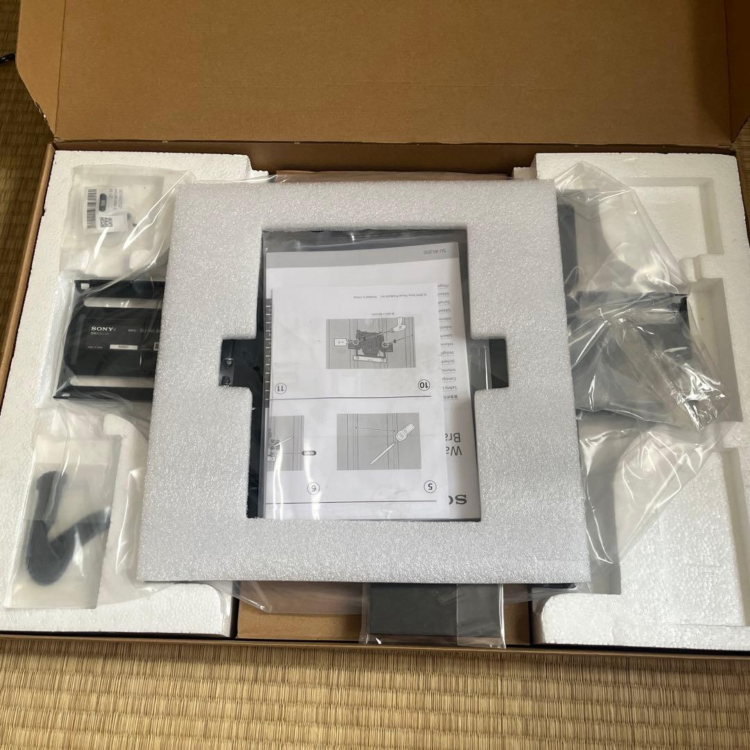 テレビ壁掛け金具　SONY SU-WL850