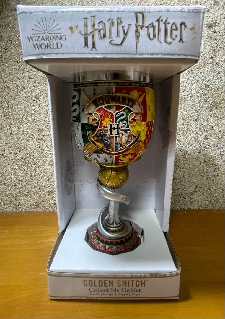 【公式】ハリーポッター ゴールデンスニッチ ゴブレット 英国限定