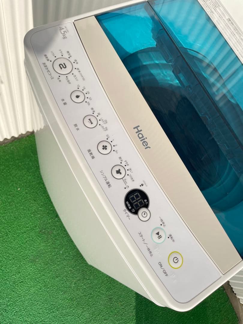 929ハイアール 4.5kg洗濯機 ホワイト コンパクト 10分洗濯 一人暮らし