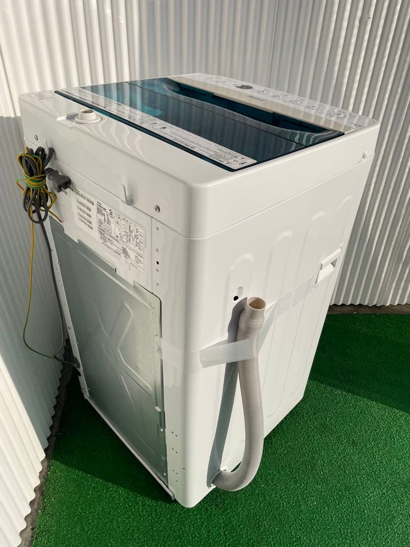 929ハイアール 4.5kg洗濯機 ホワイト コンパクト 10分洗濯 一人暮らし