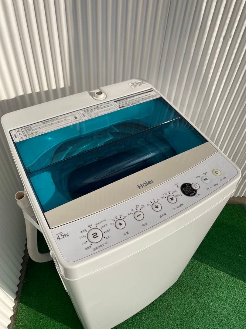 929ハイアール 4.5kg洗濯機 ホワイト コンパクト 10分洗濯 一人暮らし