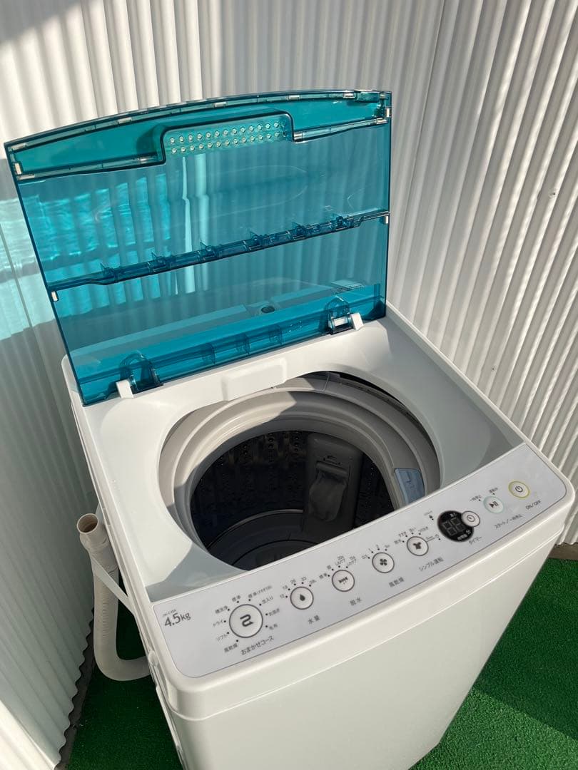 929ハイアール 4.5kg洗濯機 ホワイト コンパクト 10分洗濯 一人暮らし