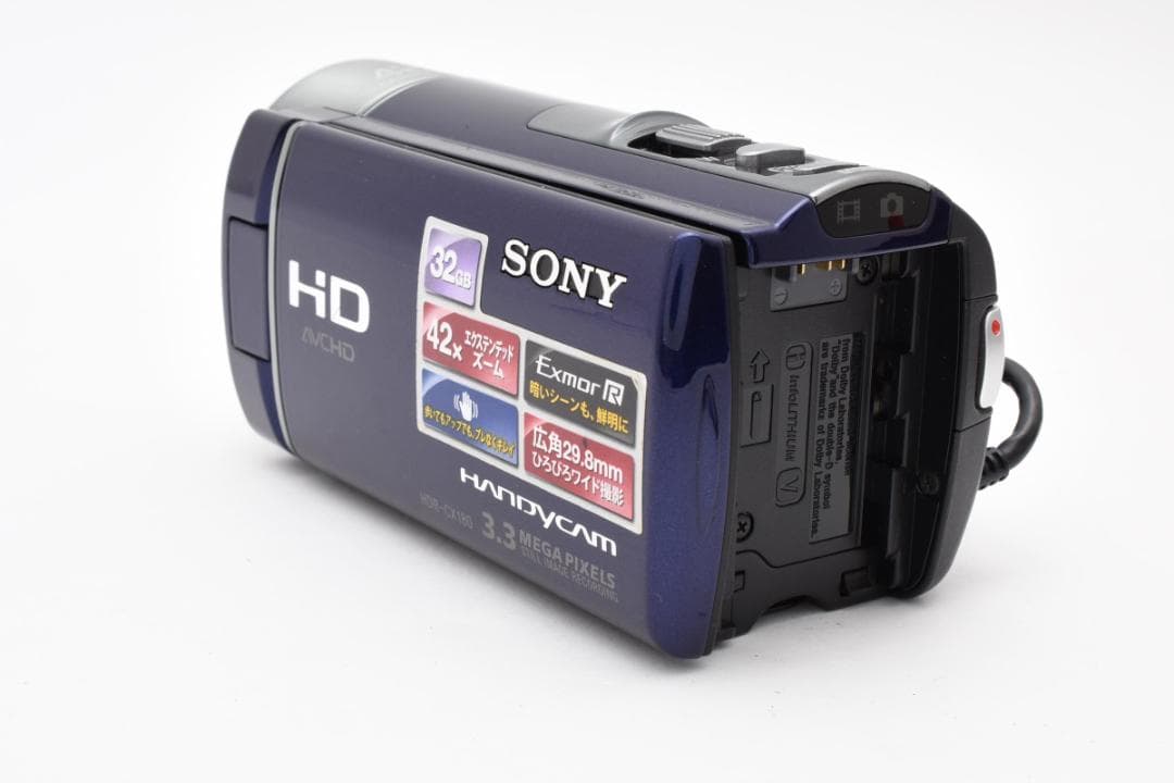 【美品】SONY HANDYCAM HDR-180 ブルー　動作確認済