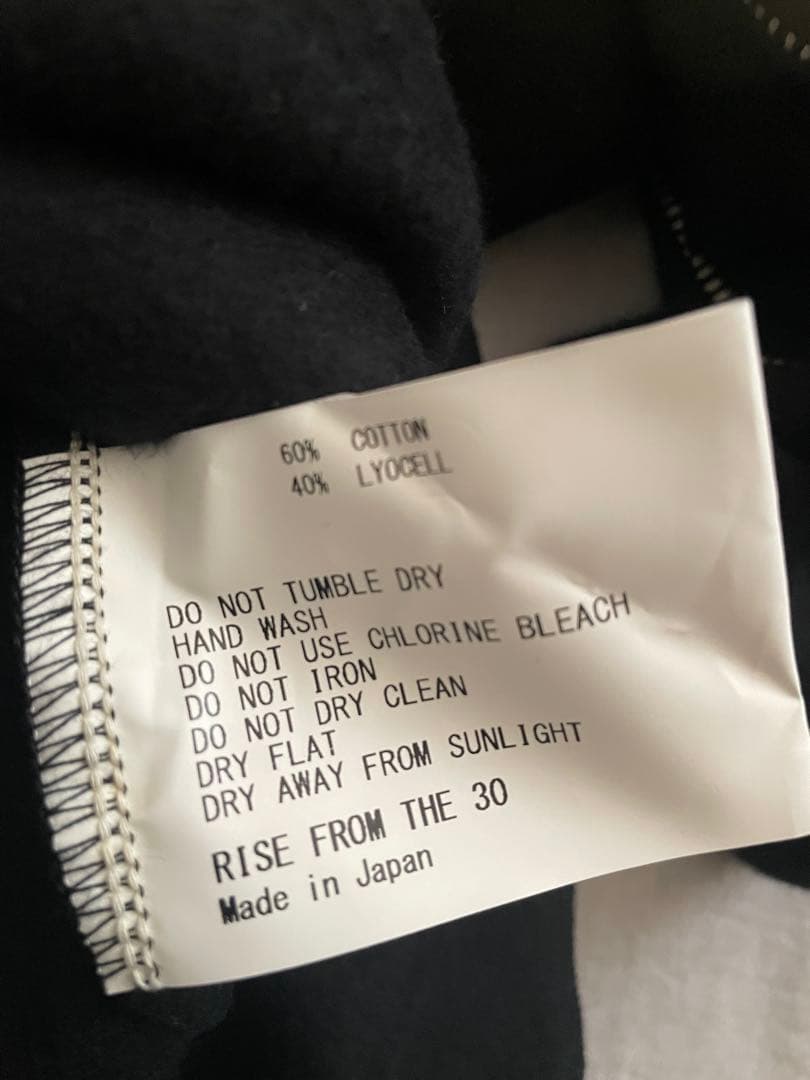 新品未使用タグ付AMERICANA アメリカーナ 裏起毛 スウェット