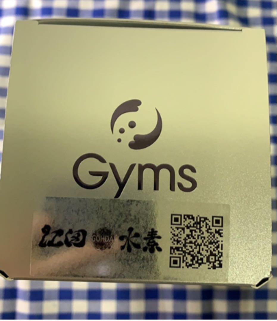 水素水生成器 Gyms Silky ジームス シルキー 江田水素杯