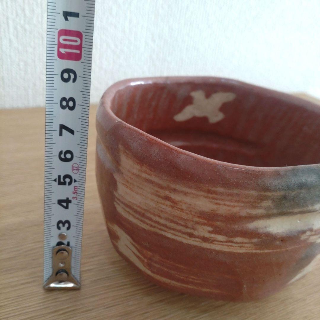 【美品】京焼 清水焼 赤楽 抹茶碗 茶碗 茶道具