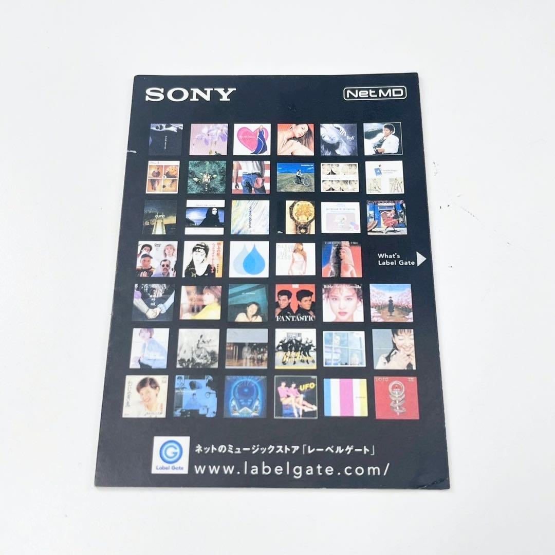 美品 SONY MDウォークマン MZ-N910 NetMD 完動品 付属品多数