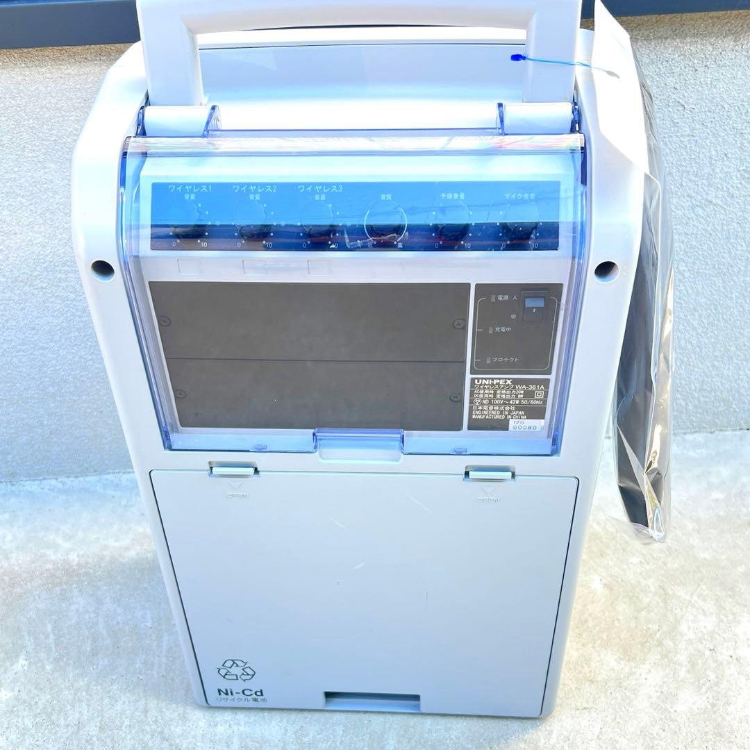 UNI-PEX WA-361A ワイヤレスアンプ