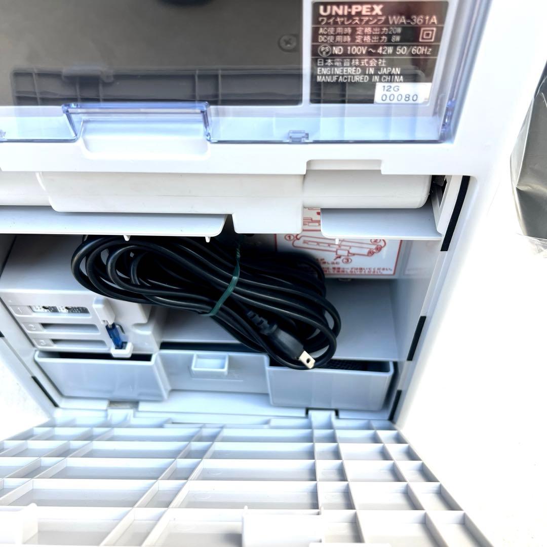 UNI-PEX WA-361A ワイヤレスアンプ