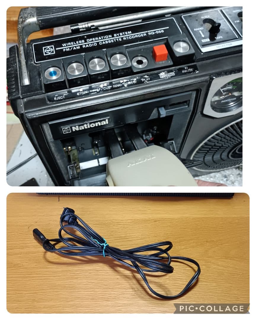 ラジカセ　ナショナルRQ-556　【整備、動作品】