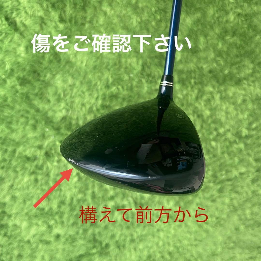 XXIO9 レディース クラブセット 10本