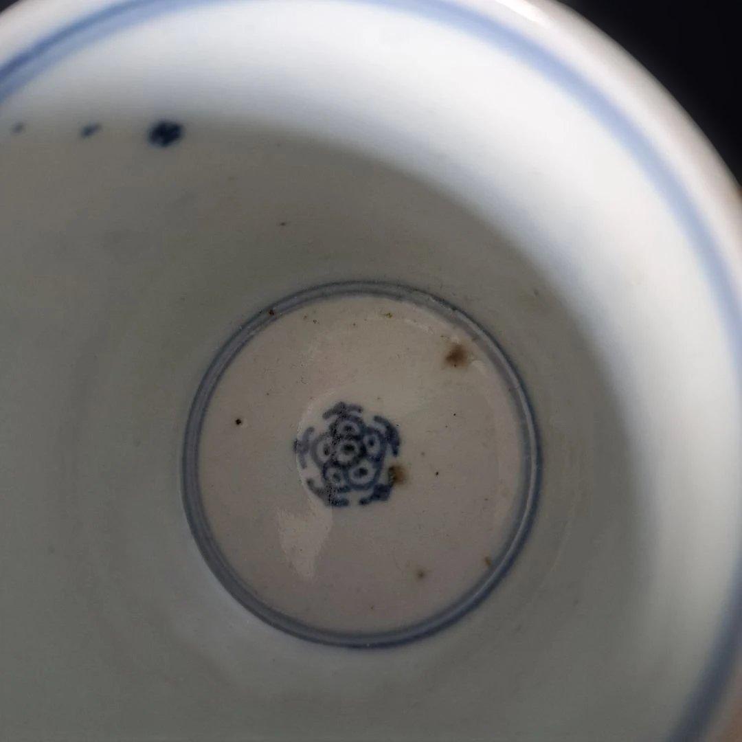 「すっきりデザイン 線と羊歯(しだ)」 古伊万里蕎麦猪口(直径7.5cm) 骨董