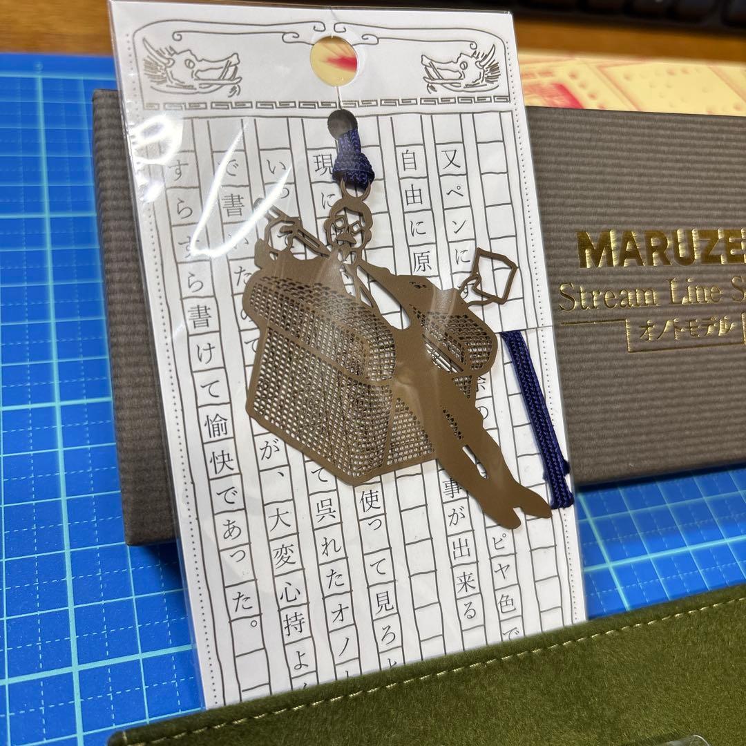 値下げ中　丸善創業155周年　オノトモデルストリームライン　セピア万年筆　B太字