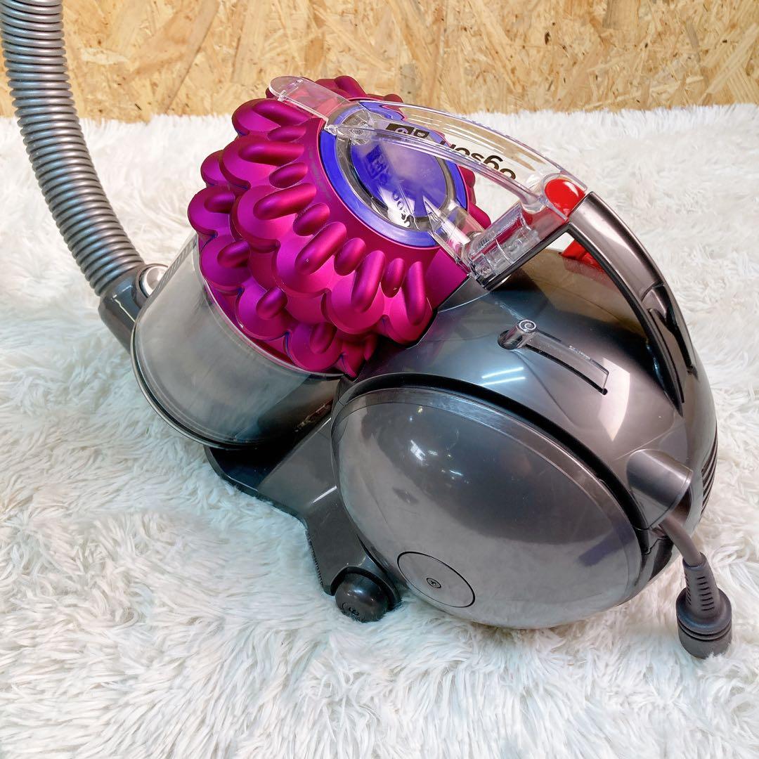 Dyson 電気掃除機　DC63 グレーピンク