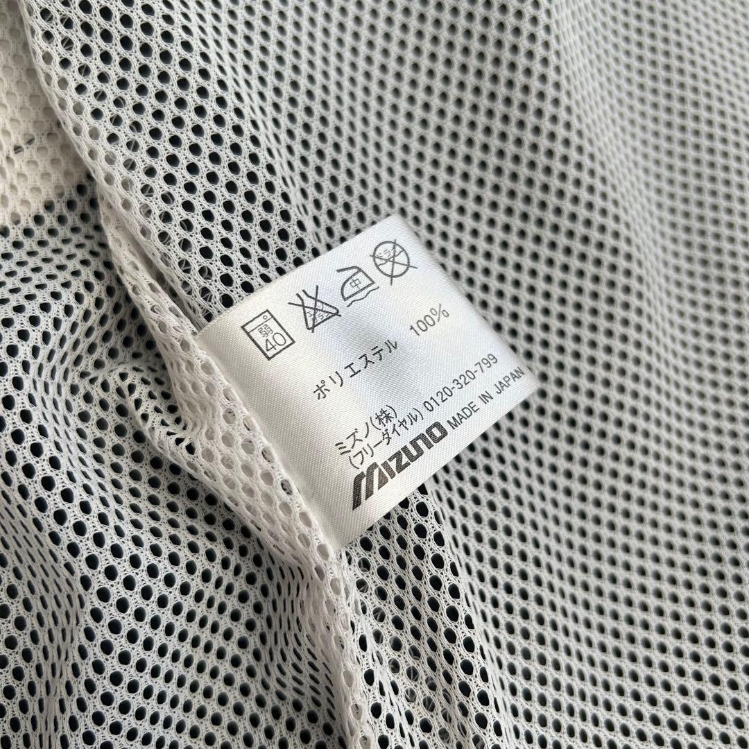 【非売品】ミズノ　ナイロンジャケット　選手支給品　京都パープルサンガ　00s L