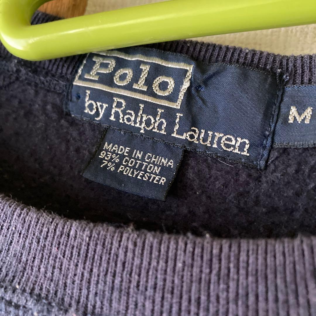 【再値下げ中】　90s ラルフローレン ポロベア M トレーナー 古着