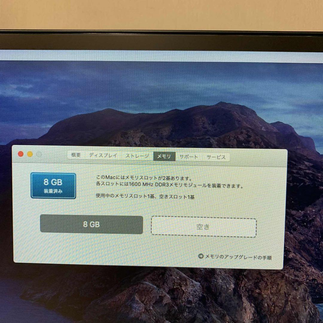 Mac mini 2012 i7 8GB SSD512GB デスクトップPC