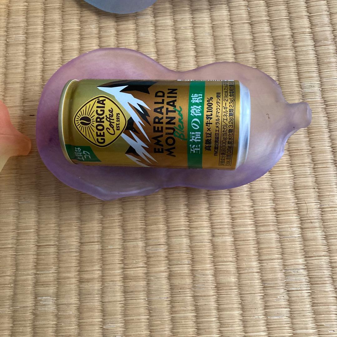 北一硝子　8枚セット