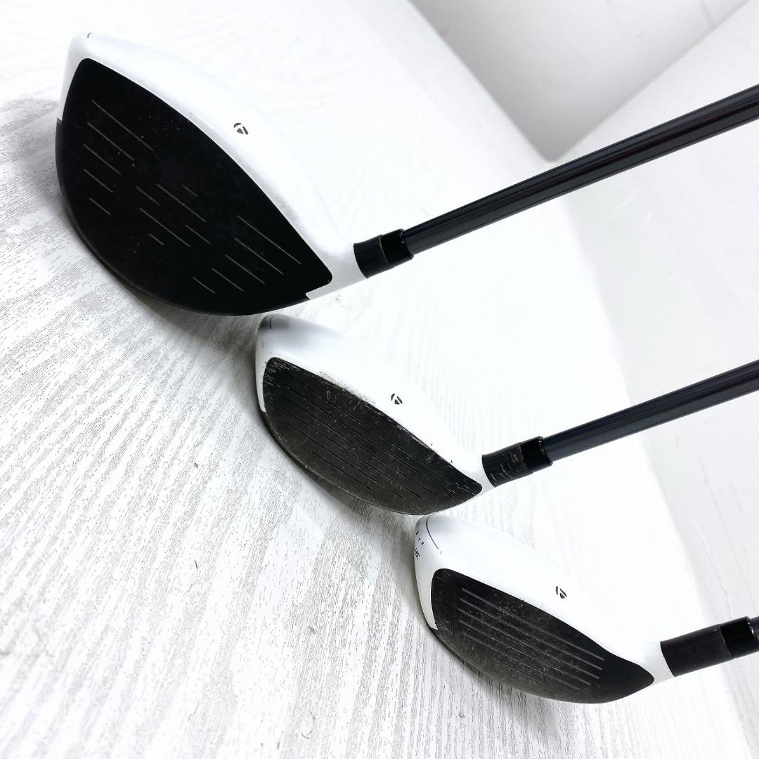 超豪華!! TaylorMade SLDR テーラーメイド ゴルフクラブ セット