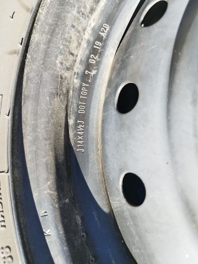 ブリヂストン ブリザック BLIZZAK VRX 155/65R14 20年製