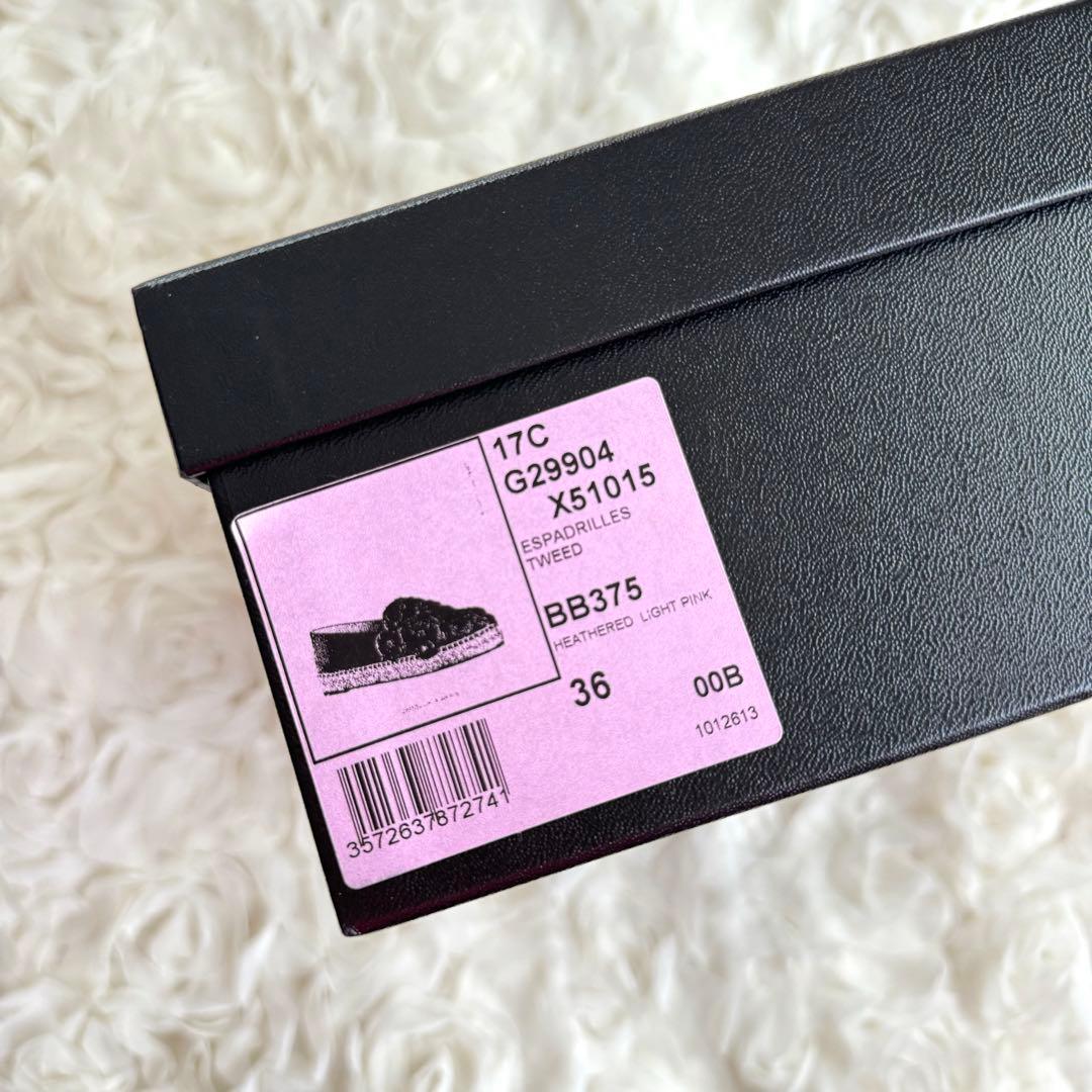 美品　CHANEL カメリア エスパドリーユ ツイード ピンク 36