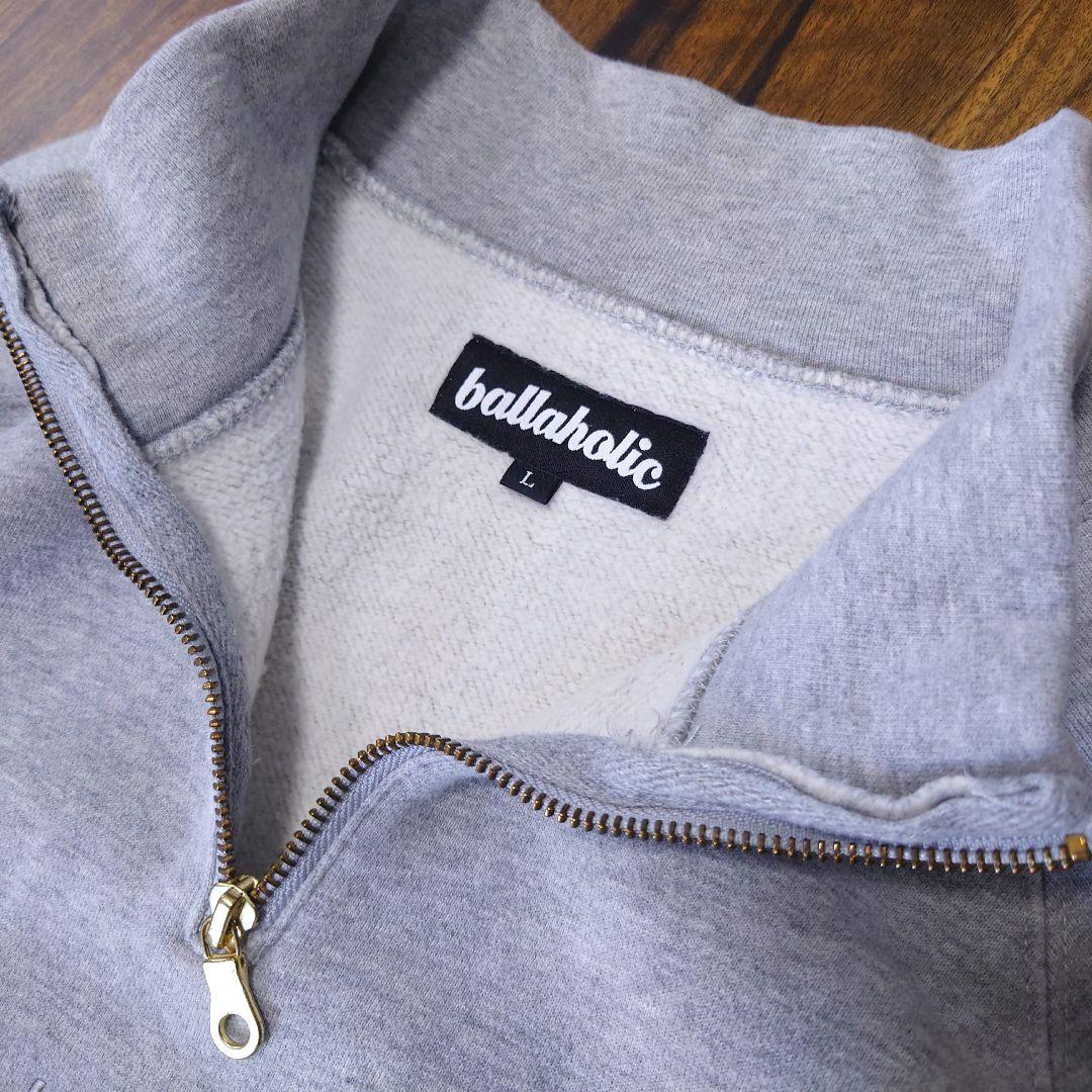 美品 ballaholic ハーフジップ オーバーサイズ スウェット グレー