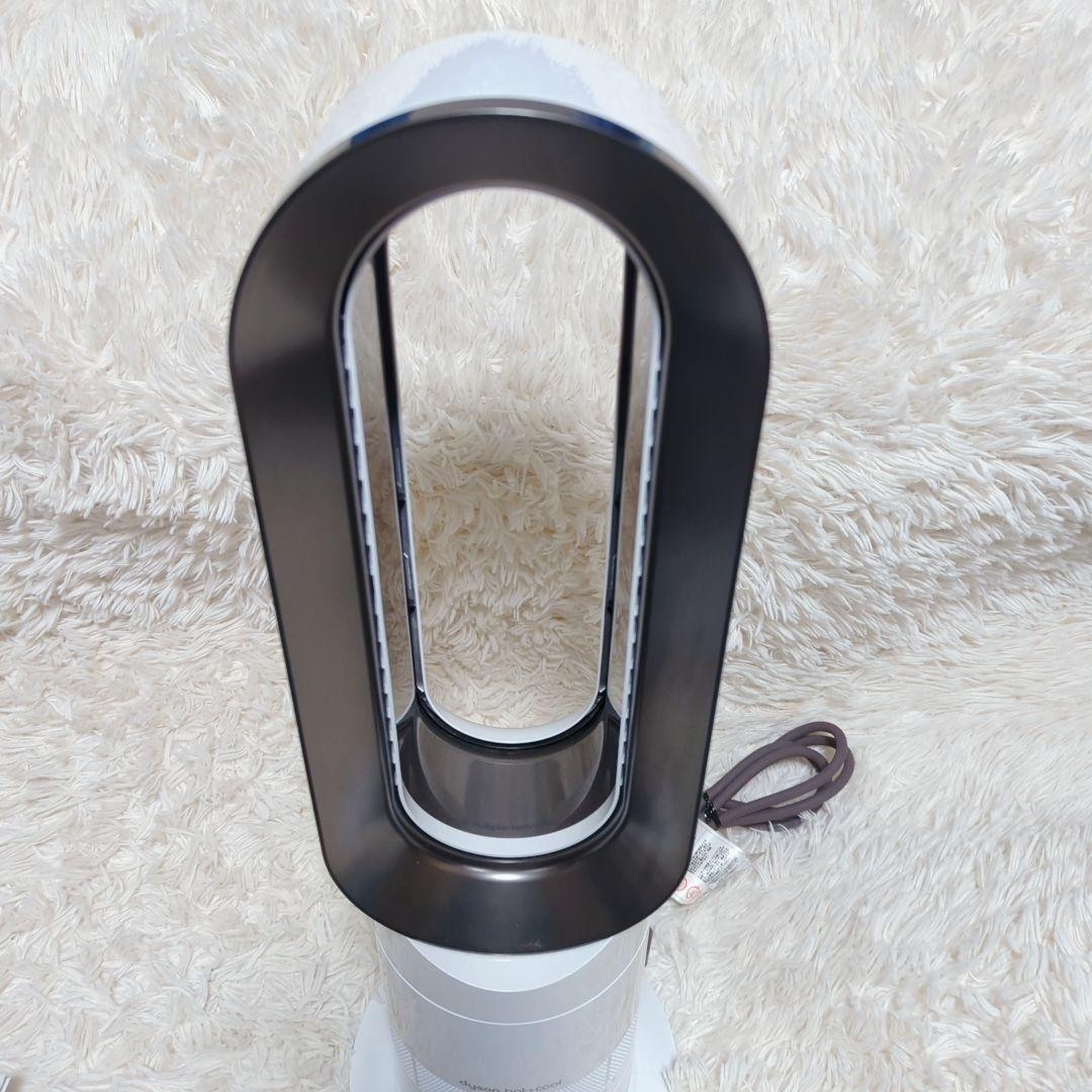 dyson ダイソン Hot&Cool AM09 2024年製 ヒーター　羽無し