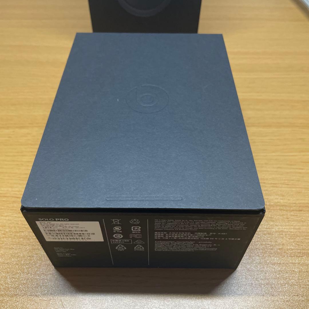 beats SPLO PRO 黒