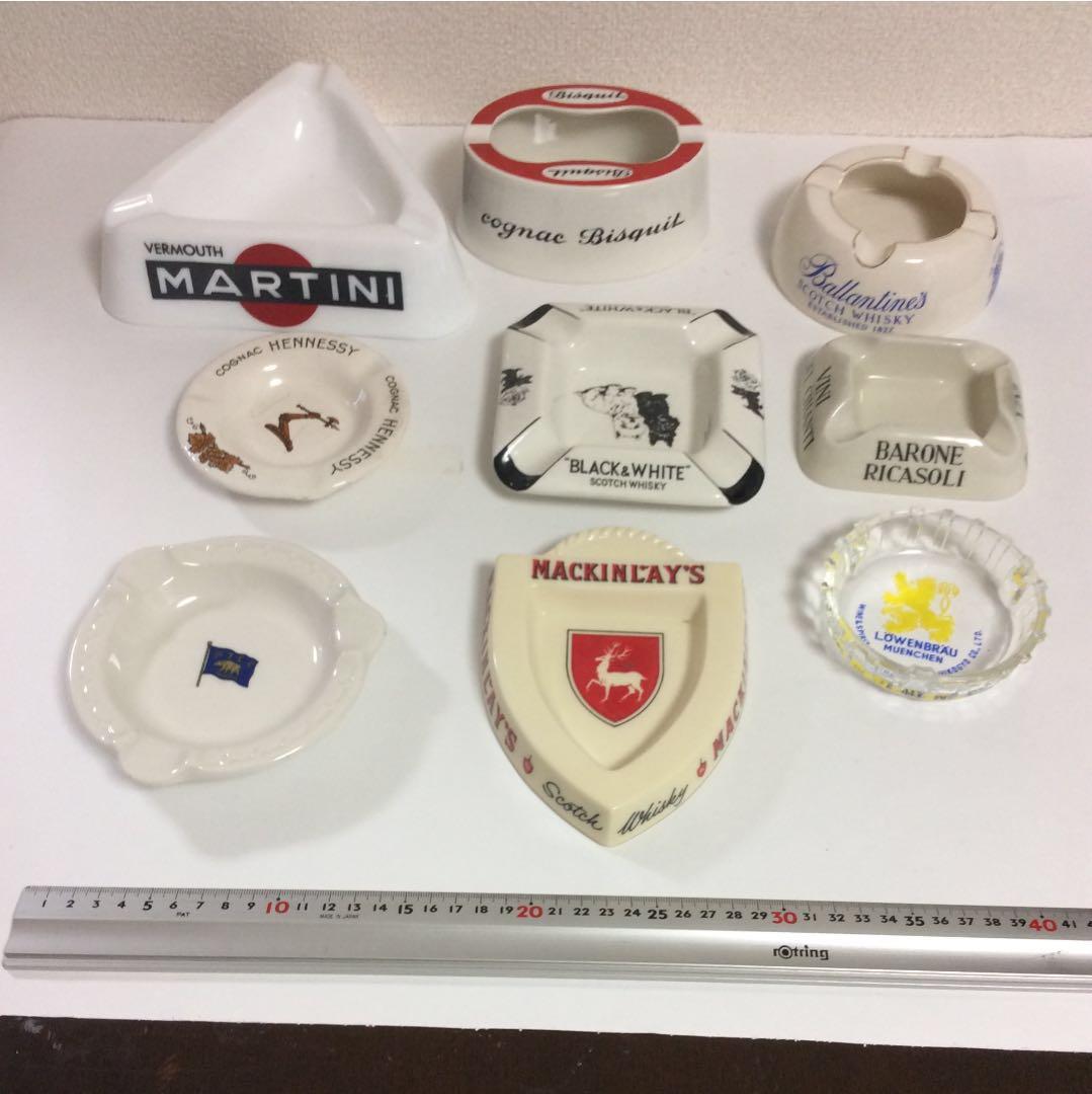 チョー❗️レアな❗️洋酒の灰皿9個‼️