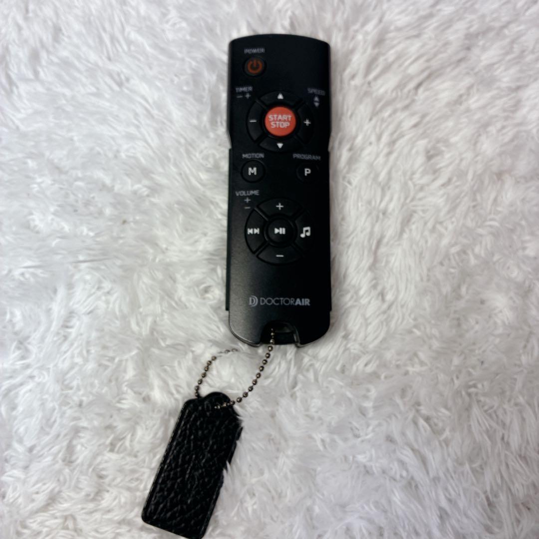 【美品】ドクターエアー3DスーパーブレードPRO SB-06 ダイエット