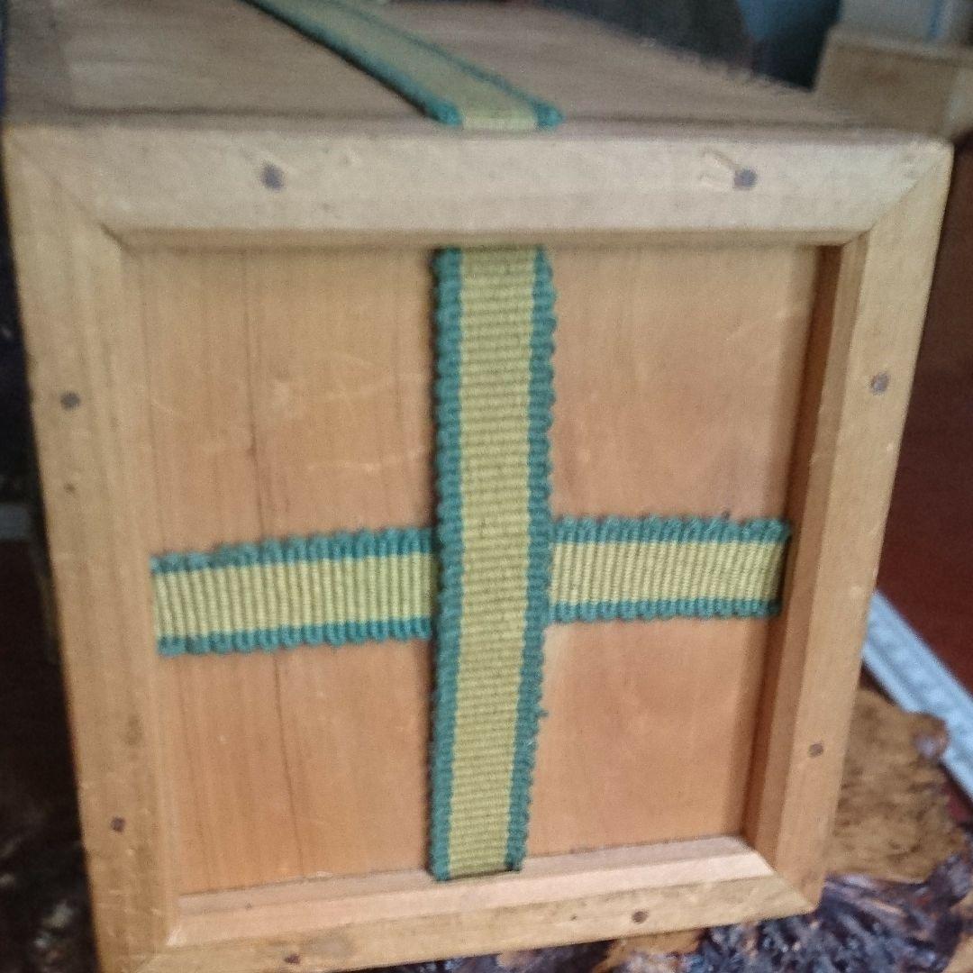 【三島唐津】 時代徳利