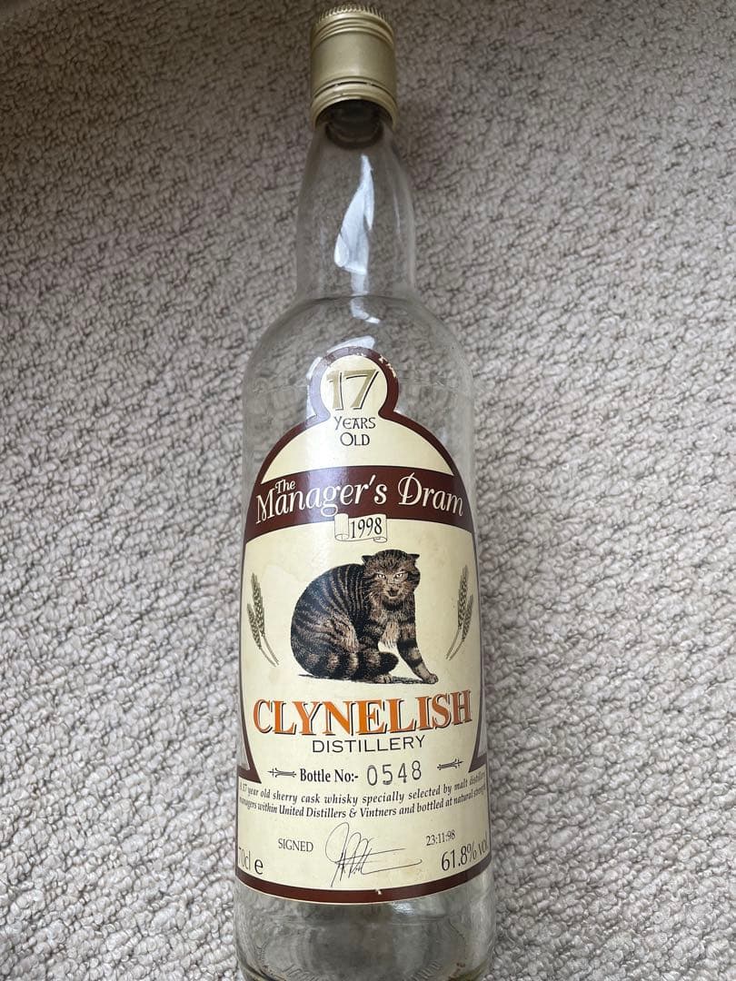 Clynelish 17years TheManager'sDram 空瓶