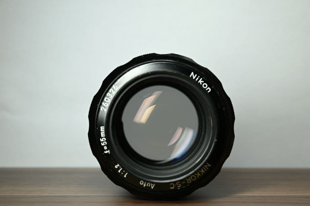 【光学良品】Nikkor-SC auto 55mm f1.2非Ai