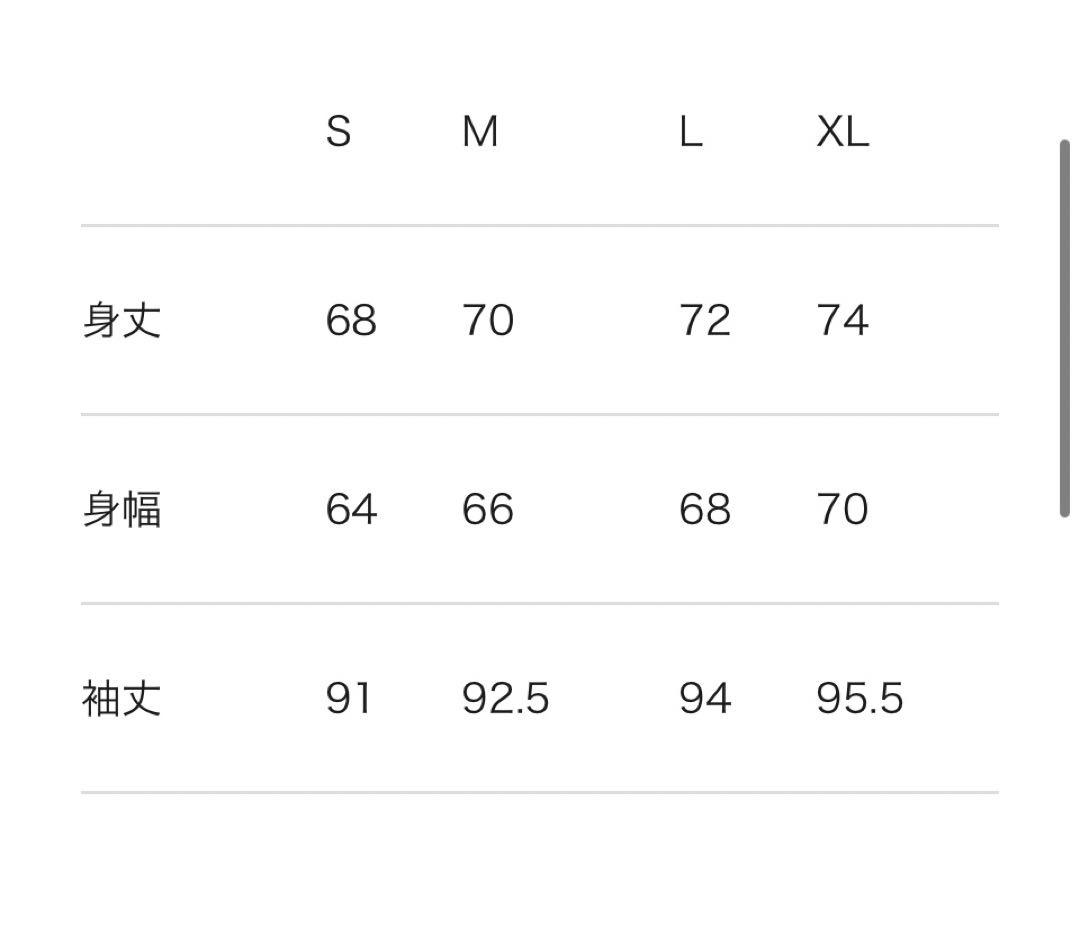 TNRCN NYLON JACKET GRAY RUFFLOG サイズXL