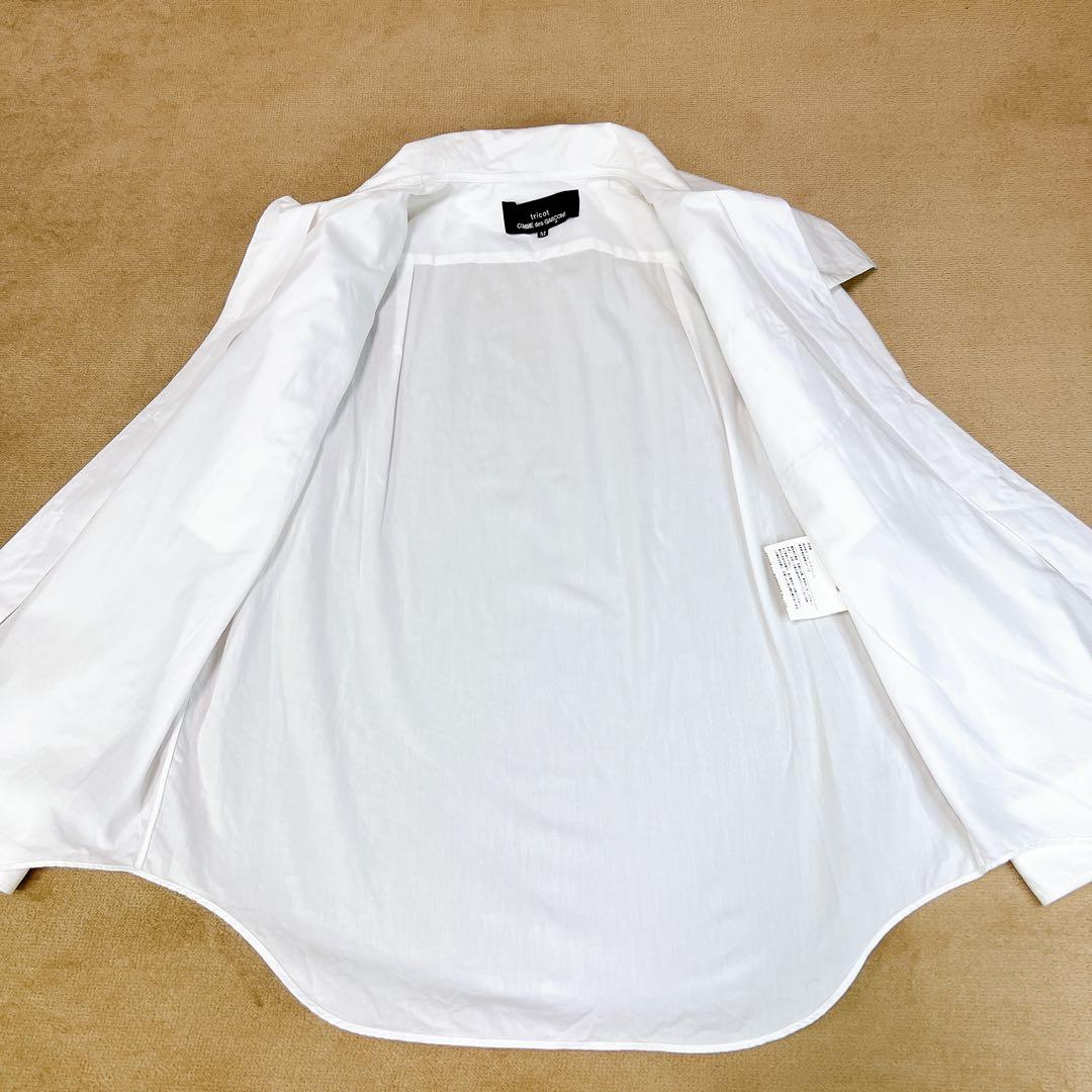 トリココムデギャルソン 長袖 白シャツ M