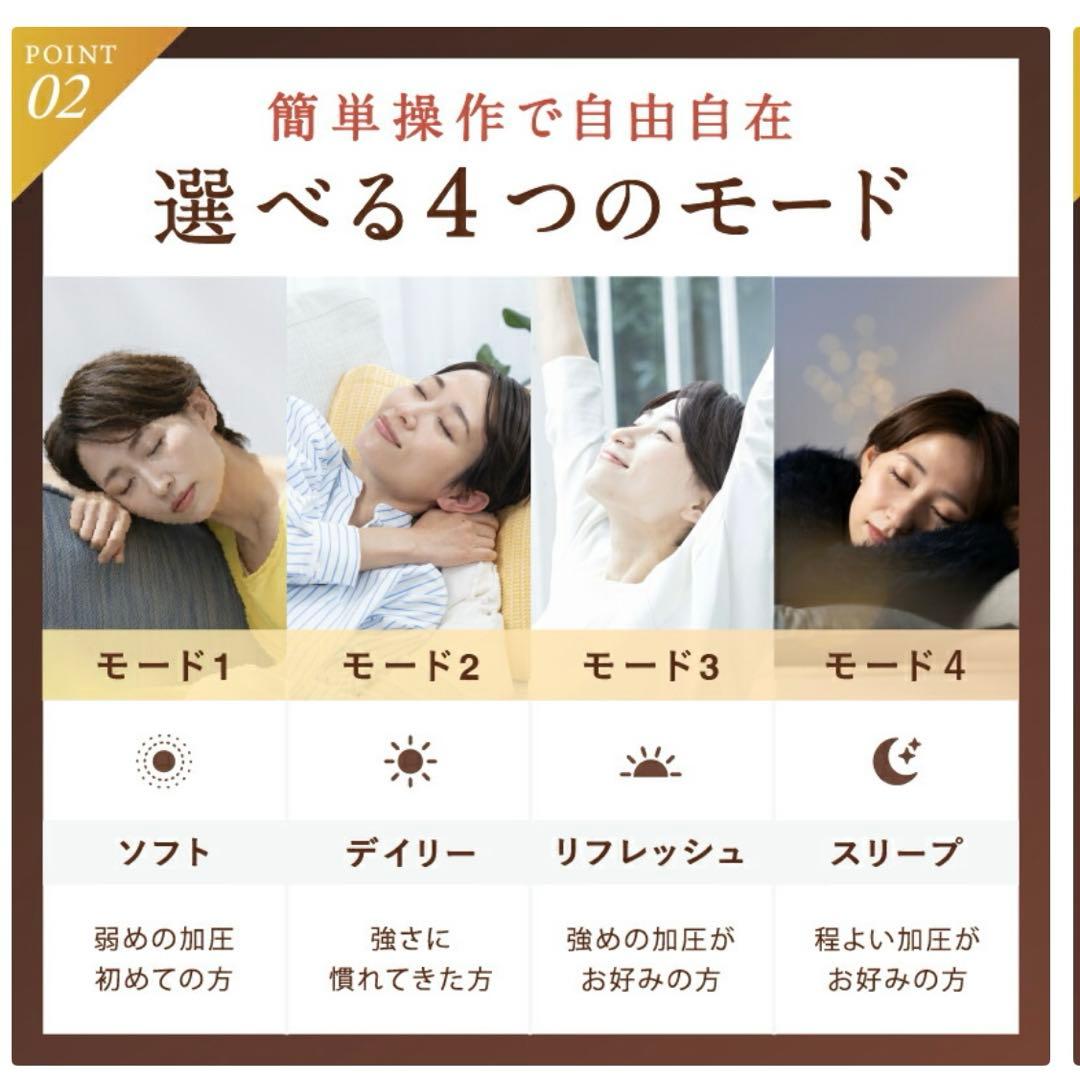 ◆ほぼ新品美品◆NIPLUX CHILLMET ヘッドスパ　ヘッドマッサージ機