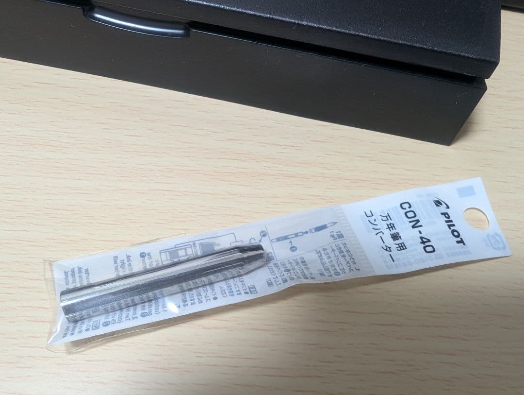 PILOT 万年筆 キャップレス F ブラックマット FC18SRBMF