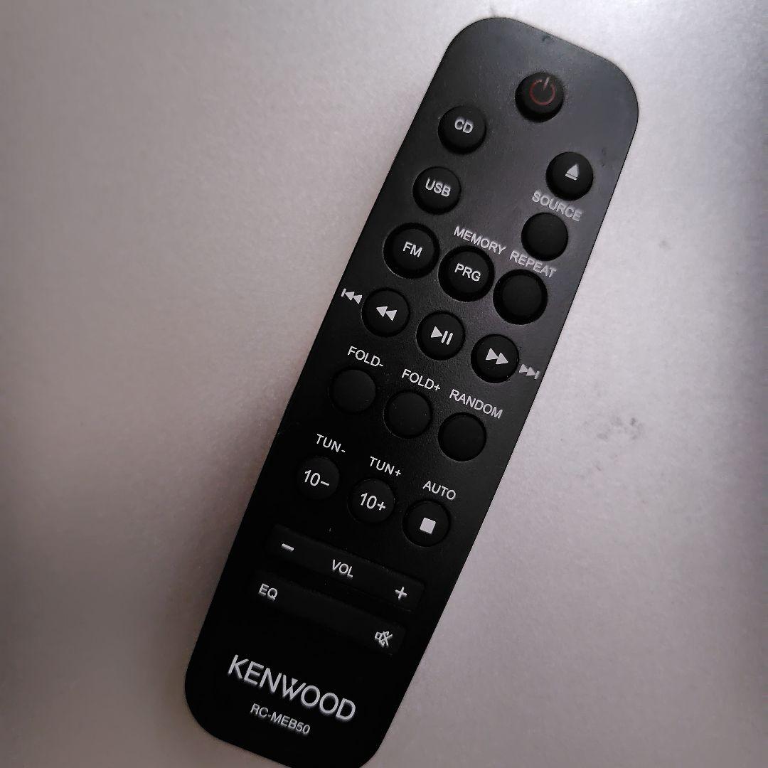 【物ランド】KENWOOD M-EB50ミニコンポ