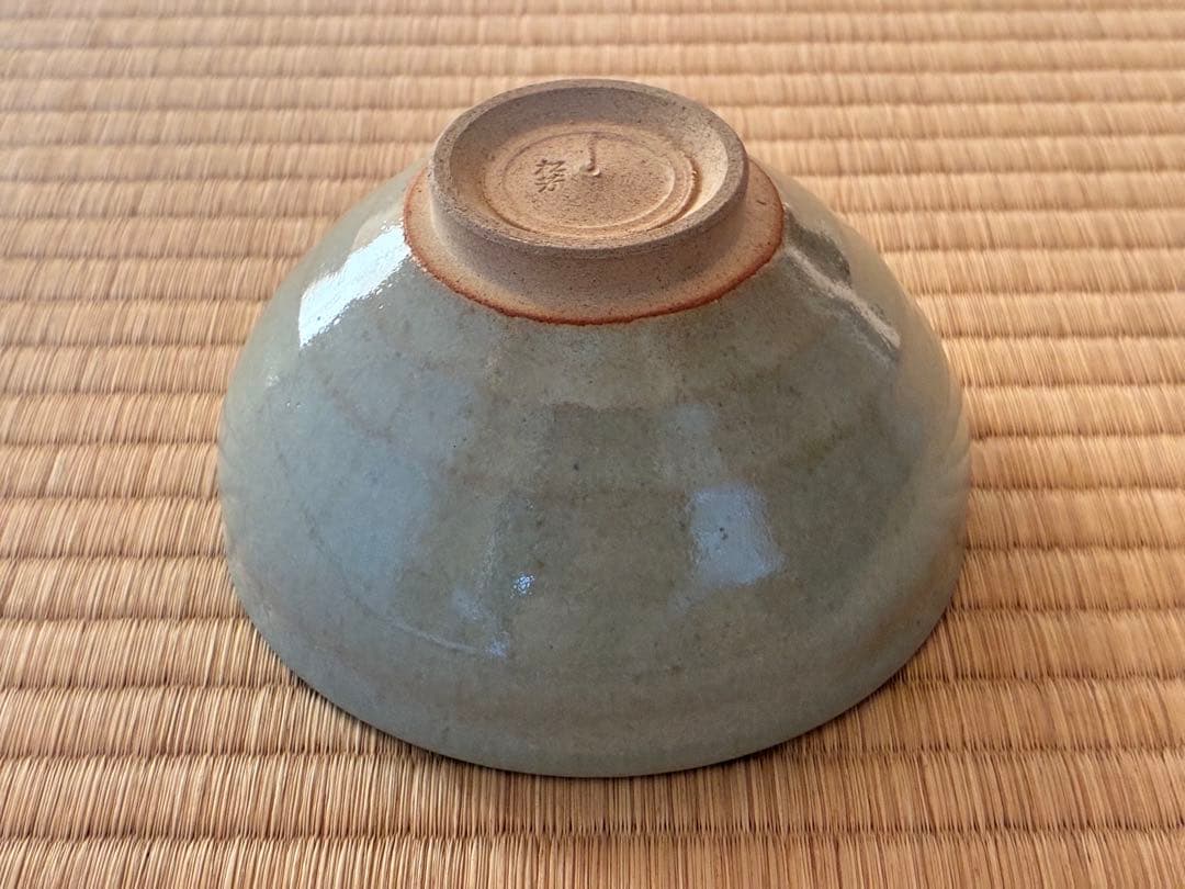 茶道具『萬古焼 天目数茶碗』10客 松芳作