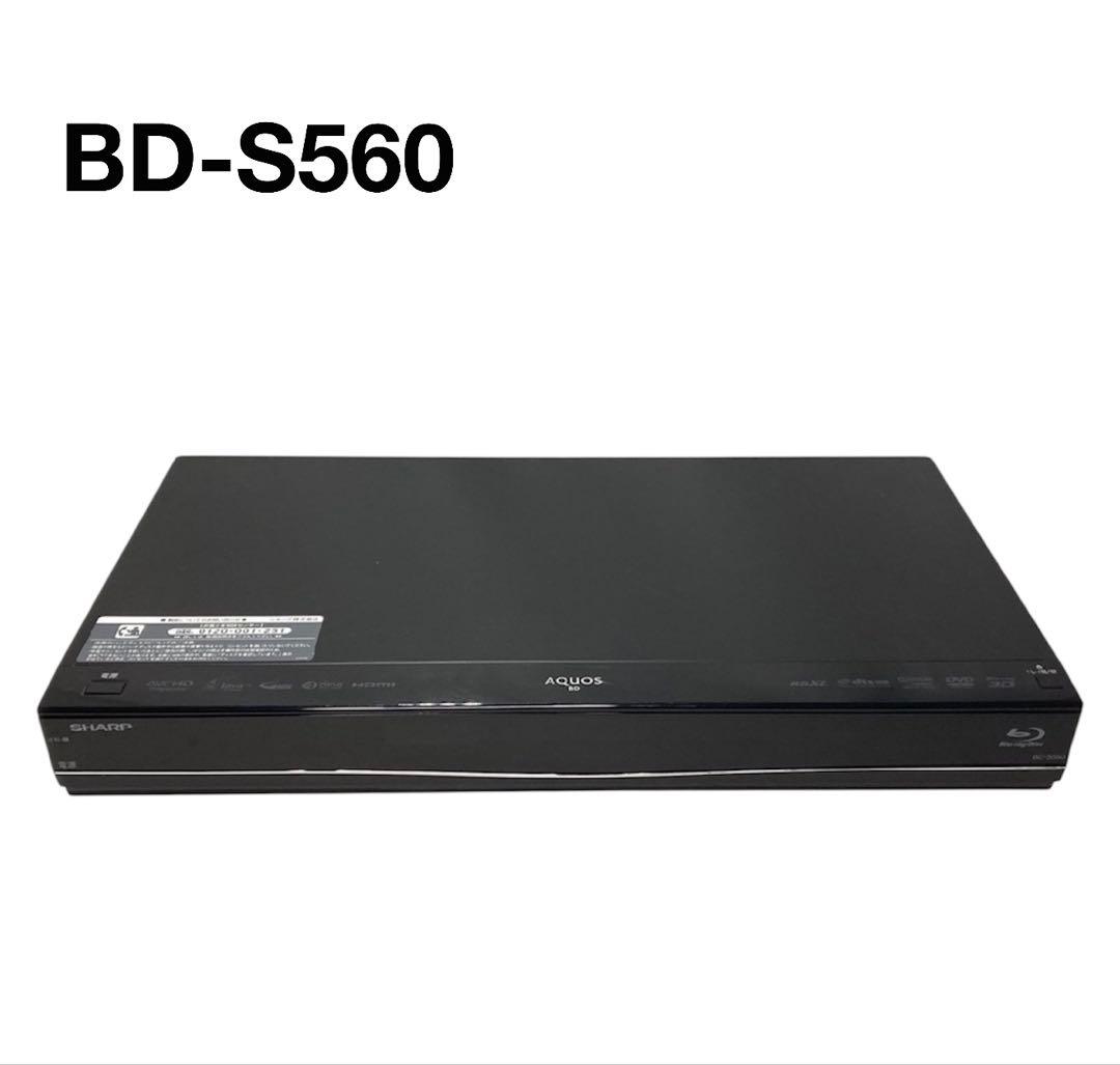 BD-S560 ブルーレイレコーダー