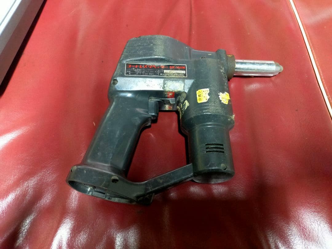 LOBSTER ロブテックス　コードレスリベッター　BR-100M　マキタ仕様