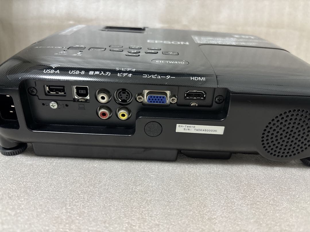 使用時間266h EPSON EH-TW410 プロジェクター本体