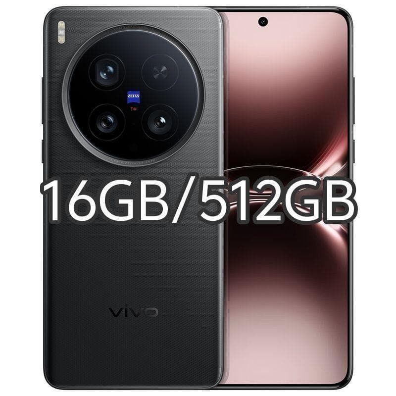 【新品未開封】VIVO X200 Ultra 16GB/512GB 中国版