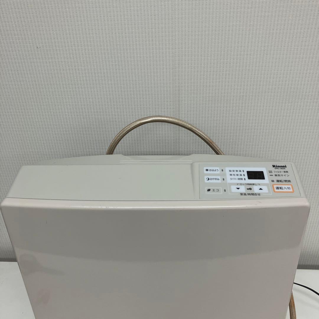 Rinnai RC-K4001E-1ガスファンヒーター都市ガスSRC-362E