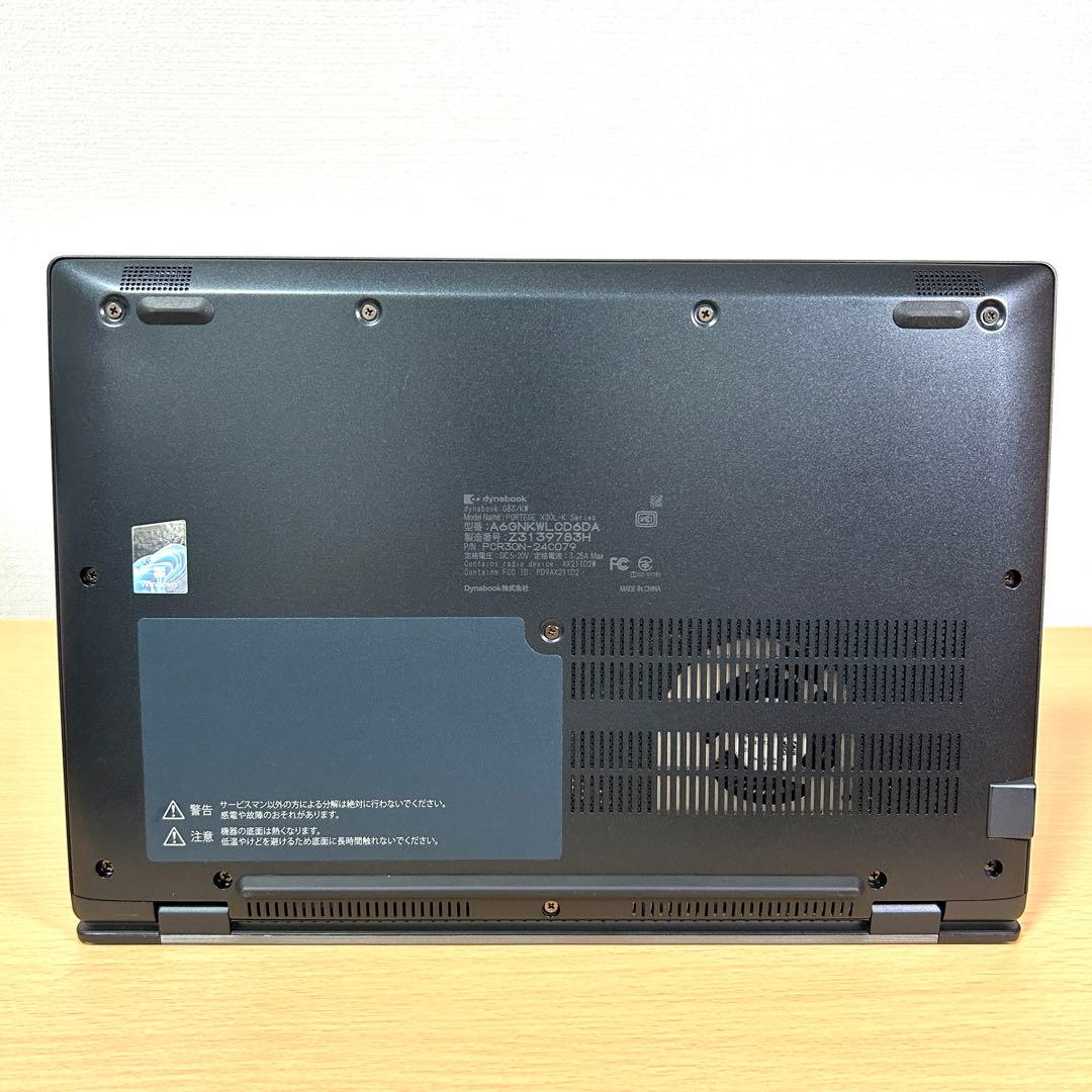 東芝 TOSHIBA dynabook G83/KW 16GB 第12世代 i5