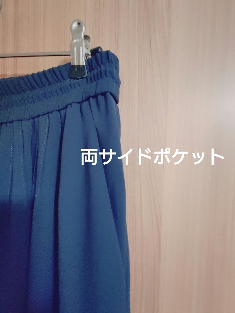 ADORE フレアパンツ ネイビー 約3万円 匿名配送