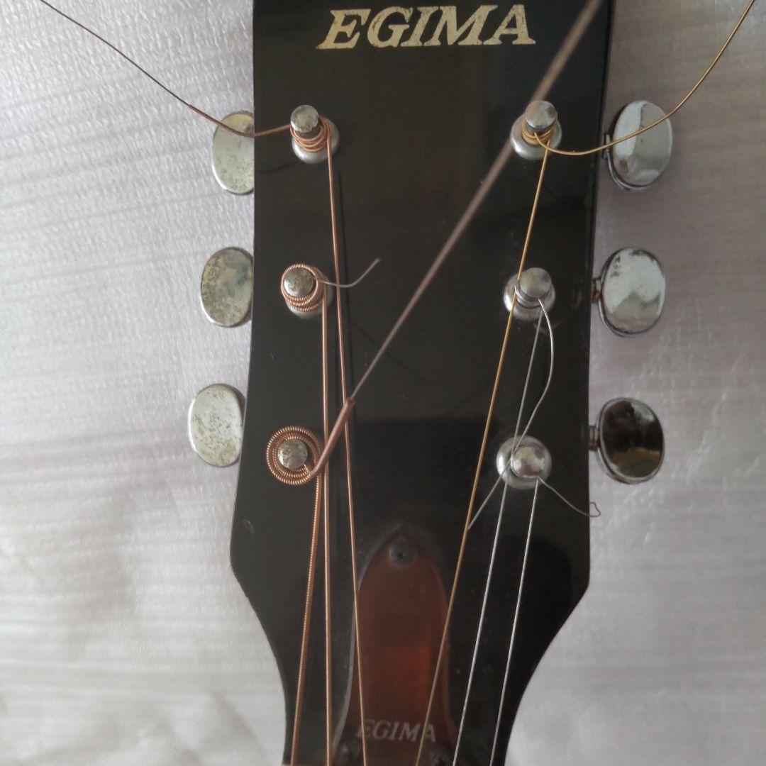 値下げ！EGIMA(日本製)アコースティックギター、W-170N 付属品付き