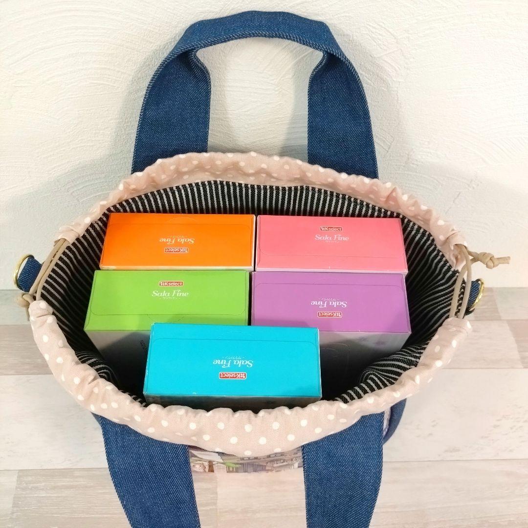 専用☆バッグ2点☆ジョリーフルール