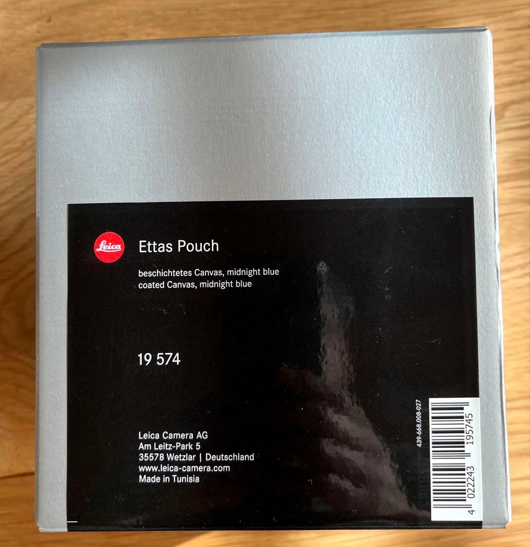 【美品】Leica ライカ　Q2 おまけ付き