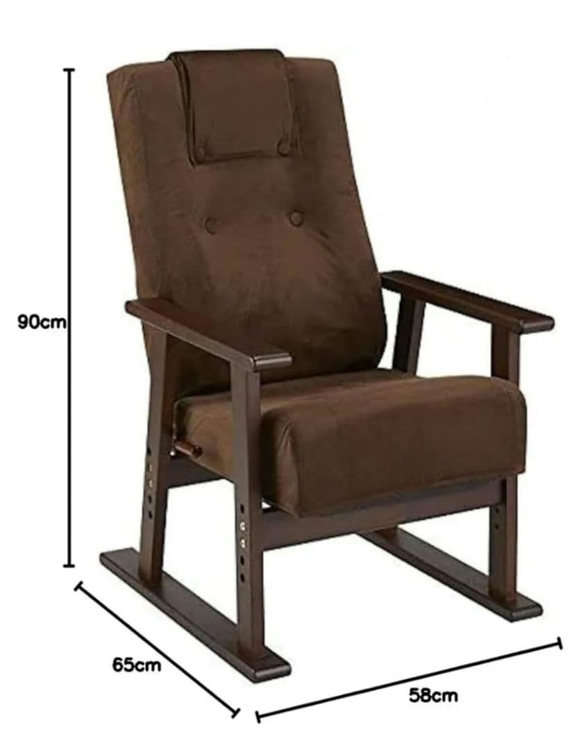 ななせ　リクライニング 腰をいたわる高座椅子　YS-1625　ブラウン